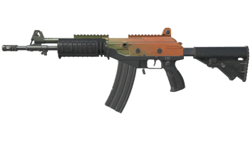 Amber Fade image