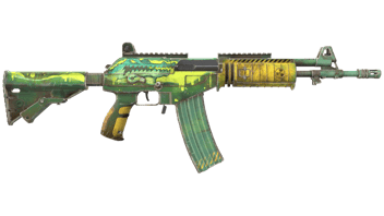 Galigator image