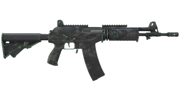 NV image
