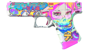 Fully Tuned image