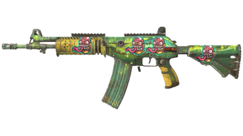 Galigator image