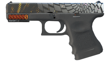 Grinder image