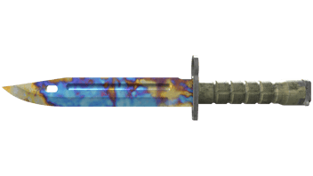 Case Hardened image
