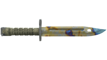 Case Hardened image