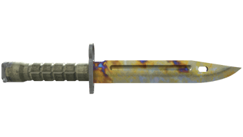 Case Hardened image