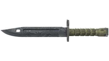 Damascus Steel image