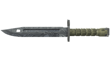 Damascus Steel image