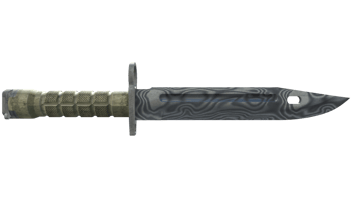 Damascus Steel image