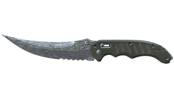 Damascus Steel image
