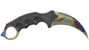 Case Hardened image