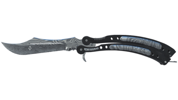 Damascus Steel image