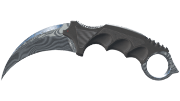 Damascus Steel image