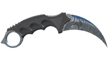 Damascus Steel image