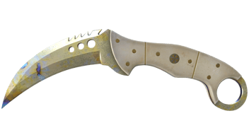 Case Hardened image