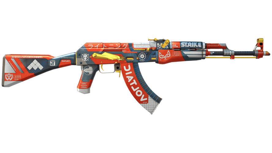 AK-47 | Bloodsport (Factory New)