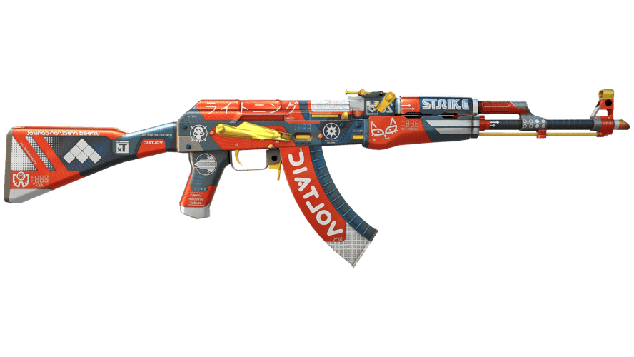 AK-47 | Bloodsport (Factory New)