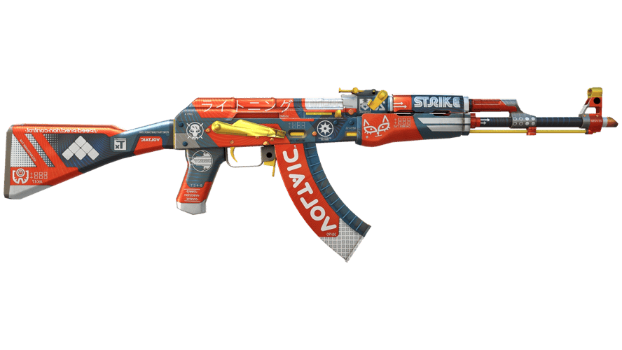 AK-47 | Bloodsport (Factory New)