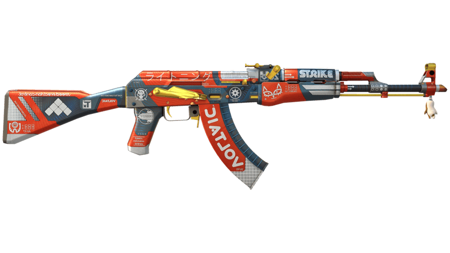 AK-47 | Bloodsport (Field-Tested)