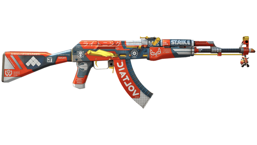 AK-47 | Bloodsport (Minimal Wear)