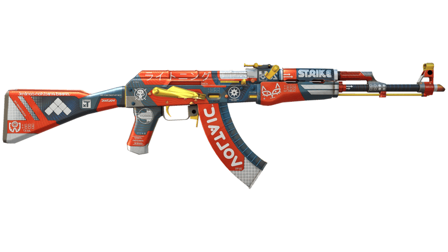 AK-47 | Bloodsport (Minimal Wear)