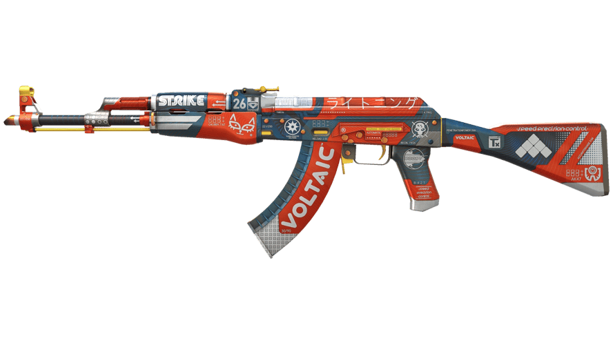 AK-47 | Bloodsport (Minimal Wear)