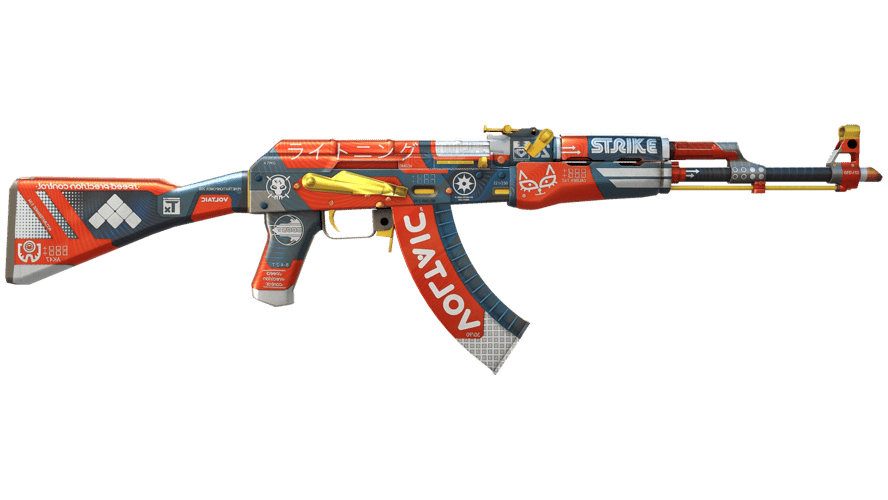 AK-47 | Bloodsport (Minimal Wear)