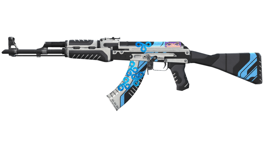 AK-47 | Vulcan (Minimal Wear)