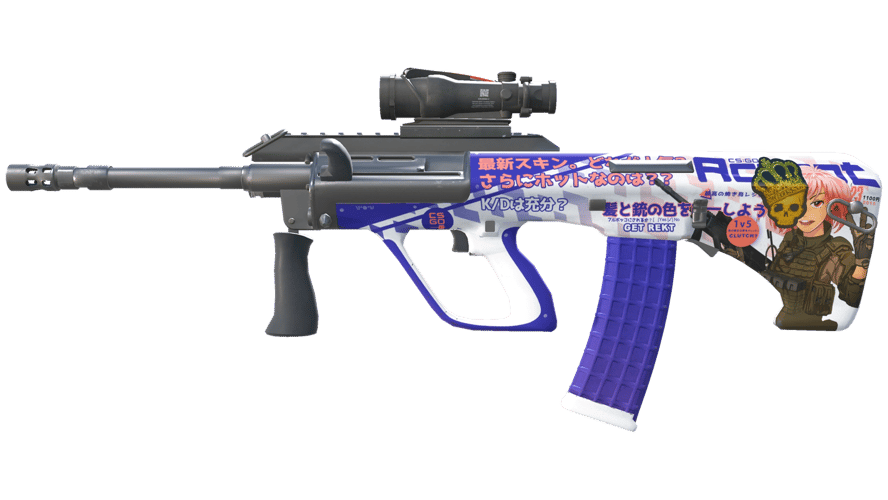 AUG | Akihabara Accept (Factory New)