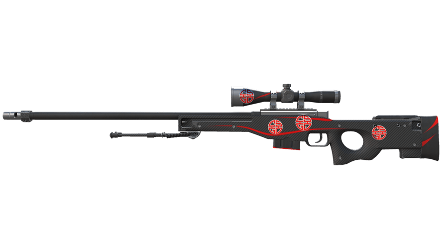 AWP | Redline (Minimal Wear)