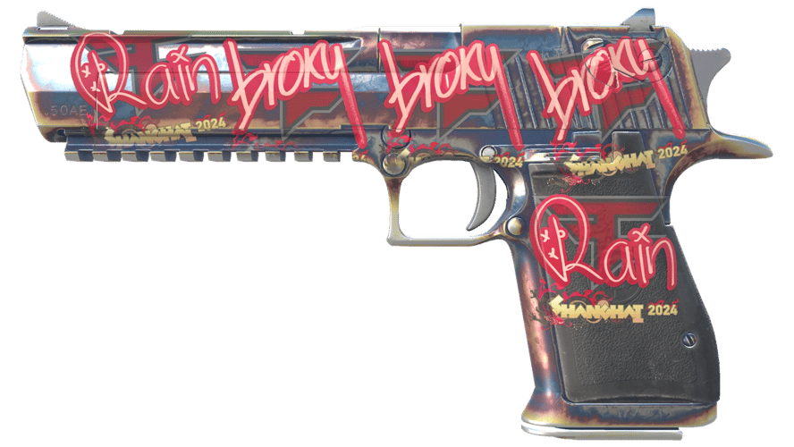 Desert Eagle | Heat Treated (Factory New)