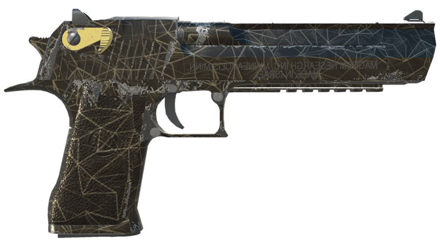 Desert Eagle | Meteorite (Field-Tested)