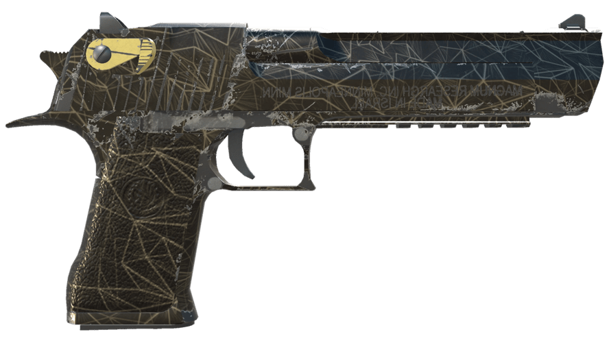 Desert Eagle | Meteorite (Field-Tested)