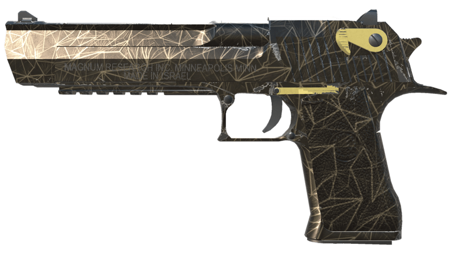 Desert Eagle | Meteorite (Minimal Wear)