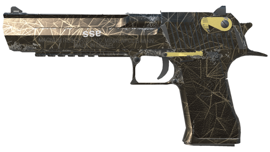 Desert Eagle | Meteorite (Minimal Wear)