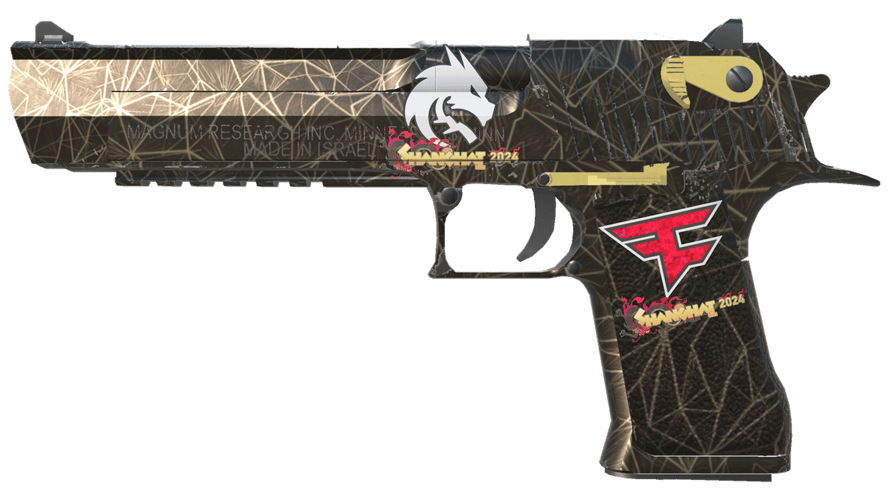 Desert Eagle | Meteorite (Minimal Wear)