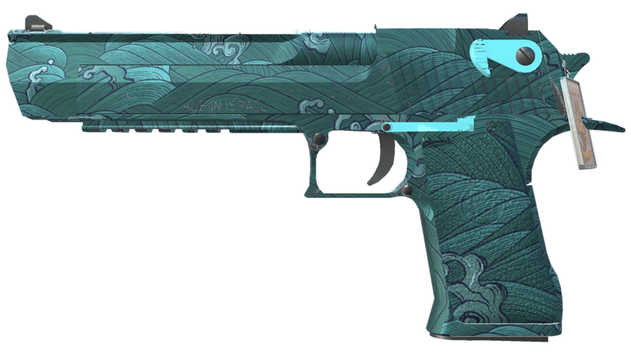 Desert Eagle | Midnight Storm (Factory New)