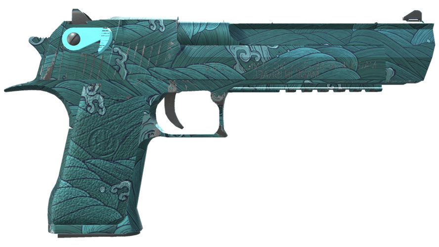 Desert Eagle | Midnight Storm (Factory New)