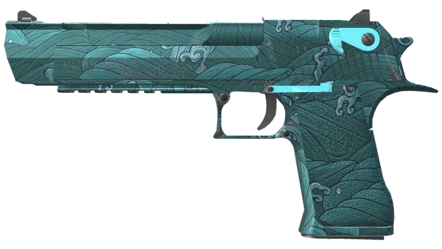 Desert Eagle | Midnight Storm (Factory New)