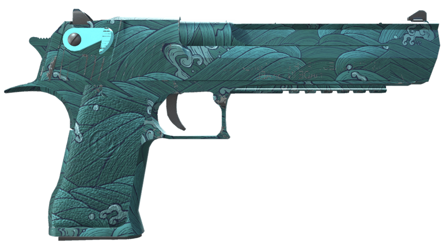 Desert Eagle | Midnight Storm (Factory New)