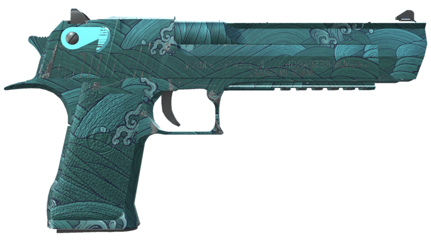 Desert Eagle | Midnight Storm (Factory New)