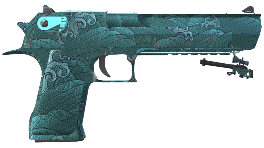 Desert Eagle | Midnight Storm (Factory New)