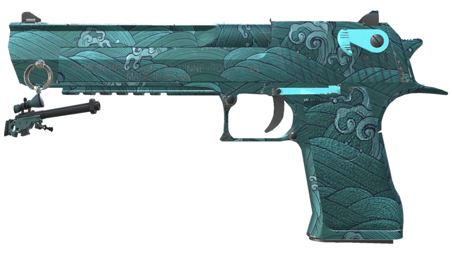 Desert Eagle | Midnight Storm (Factory New)