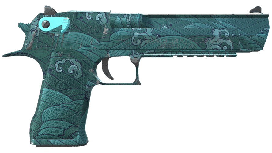 Desert Eagle | Midnight Storm (Factory New)