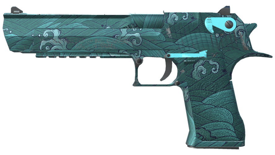 Desert Eagle | Midnight Storm (Factory New)