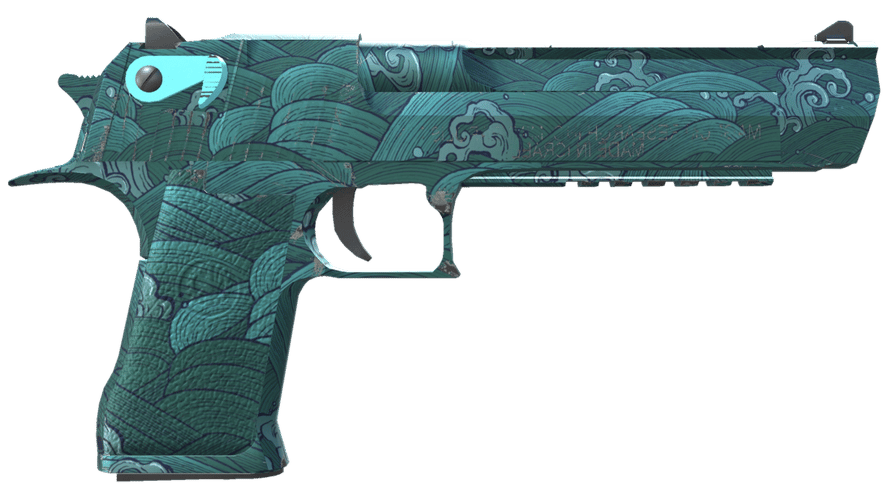 Desert Eagle | Midnight Storm (Factory New)