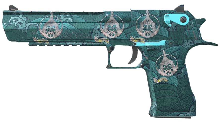 Desert Eagle | Midnight Storm (Factory New)