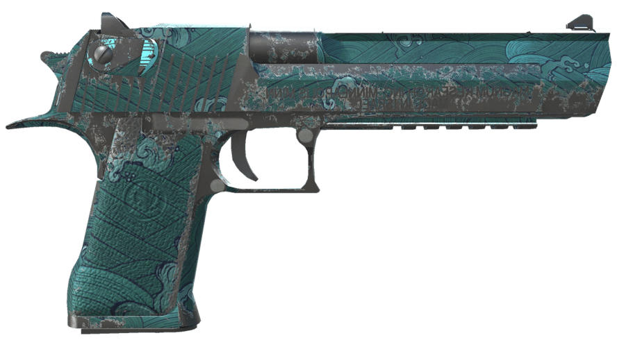 Desert Eagle | Midnight Storm (Field-Tested)