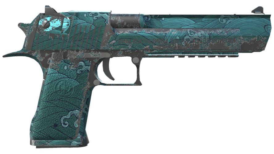Desert Eagle | Midnight Storm (Field-Tested)