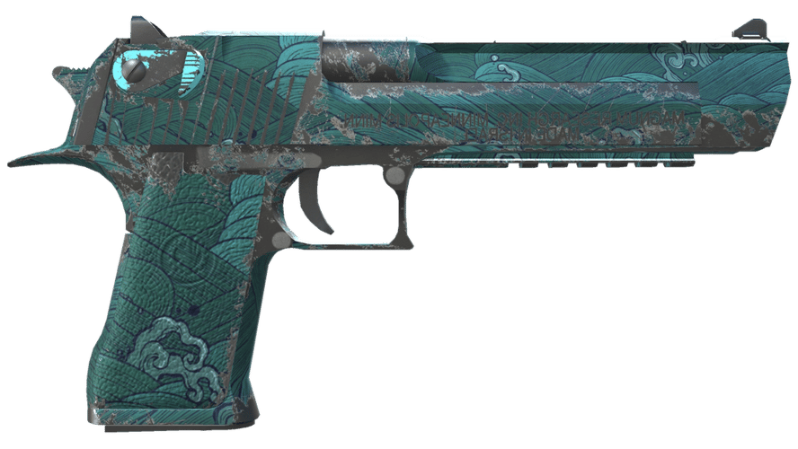 Desert Eagle | Midnight Storm (Field-Tested)