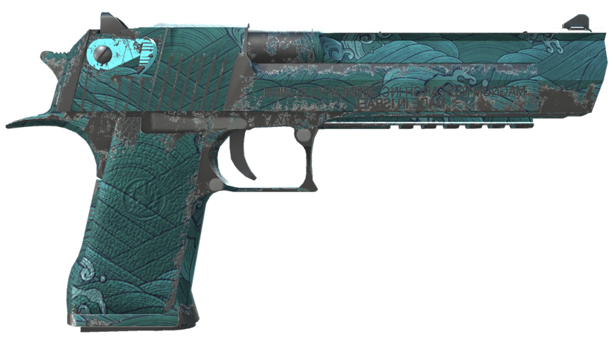 Desert Eagle | Midnight Storm (Field-Tested)